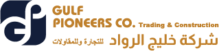 Gulf Pioneers Trading & Contracting